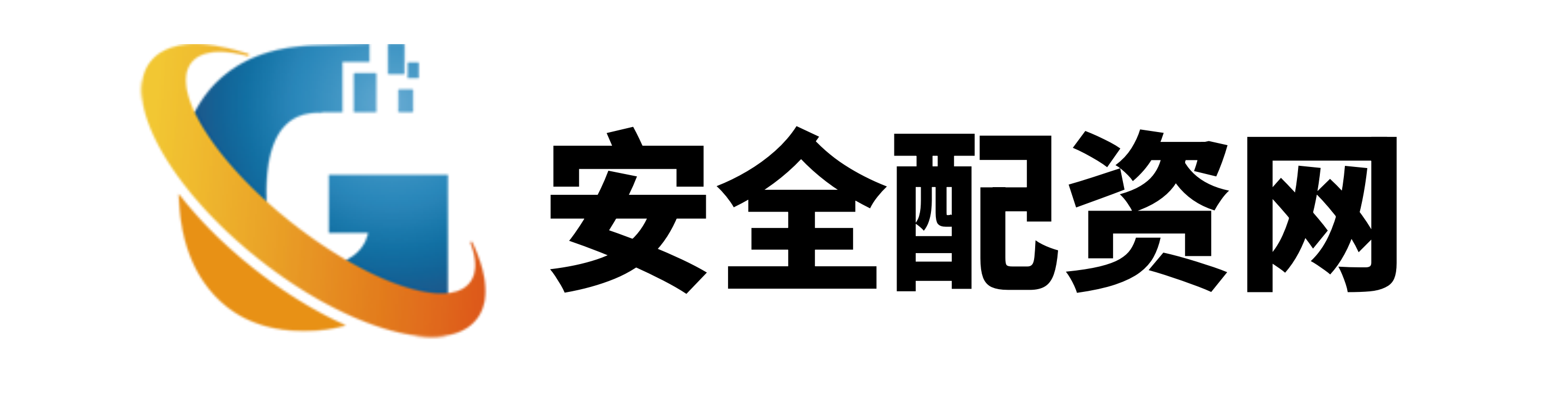 明辉优配